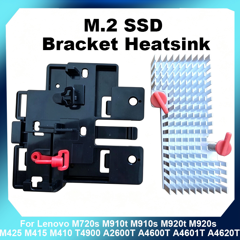 M.2 Ssd Heatsink - 레노버 M720s M910t M910s M920t M920s