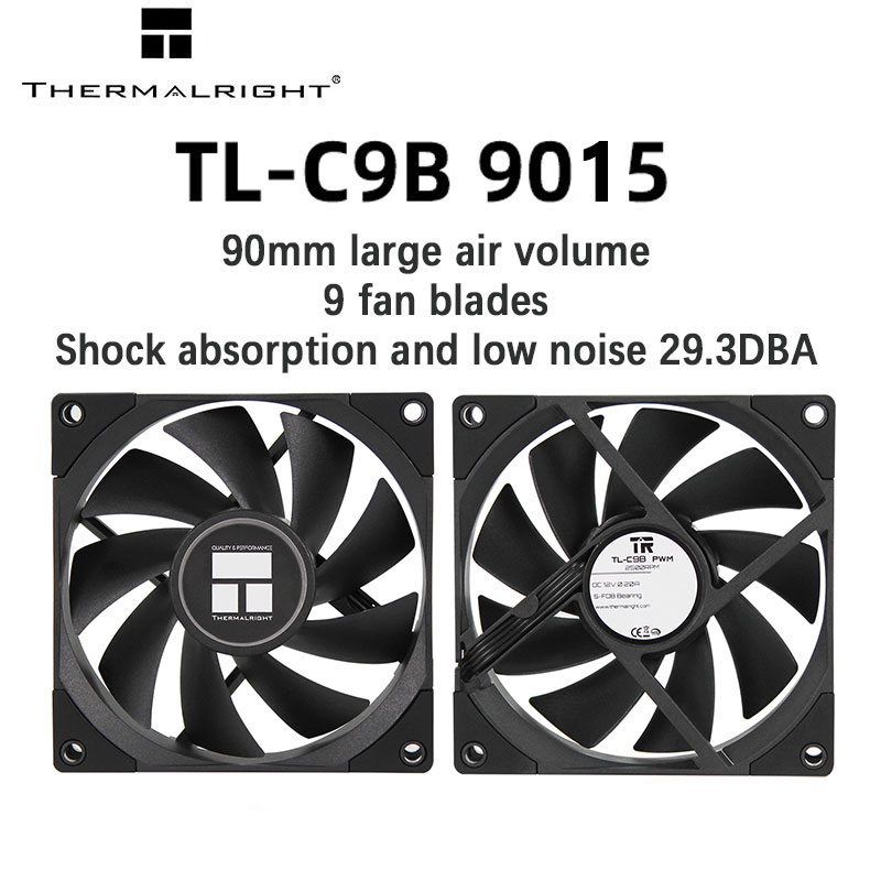 Thermalright TL-C9 TL-C9B TL-9 - Pc Case Fan 리뷰 및 가격