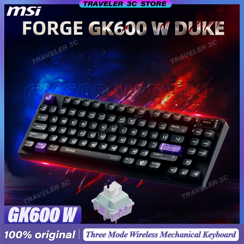 MSI 포지 GK600 W 듀크 3모드 무선 기계식 키 - Pc Gaming Msi 리뷰 및 가격
