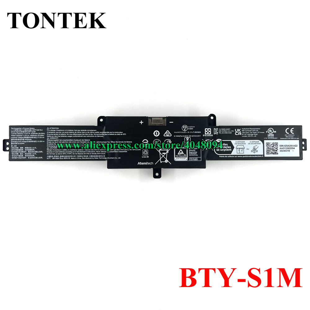 MSI Claw 7 AI+ A1M A1M-025HK A - Pc Gaming Msi 리뷰 및 가격