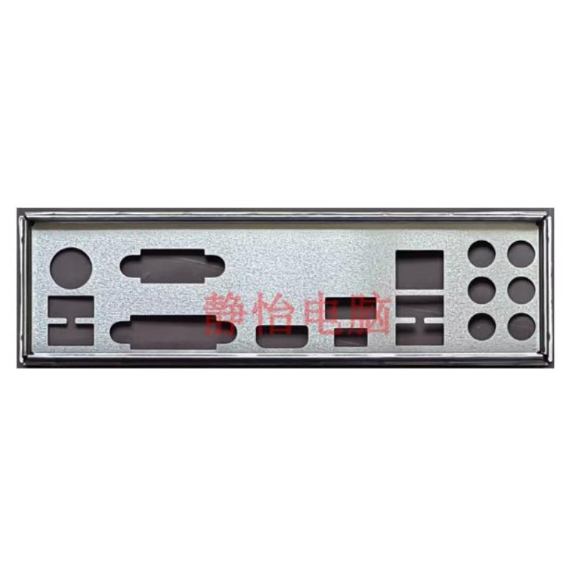 MSI B350 GAMING PLUS TOMAHAWK  - Pc Gaming Msi 리뷰 및 가격