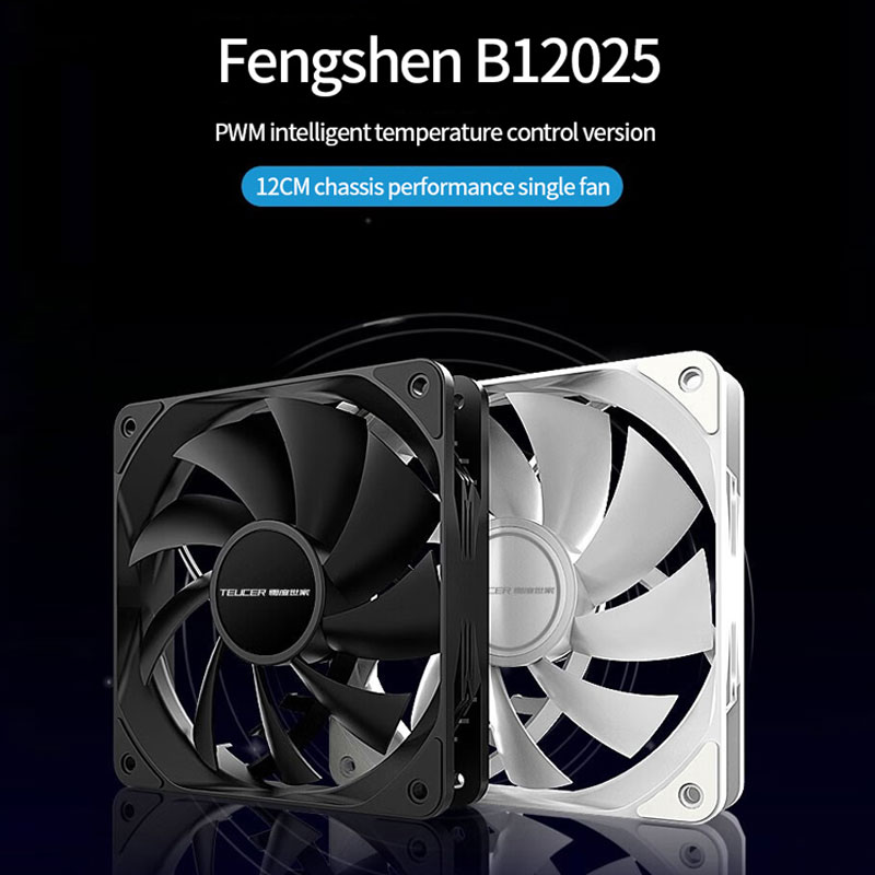 TEUCER PC 컴퓨터 케이스 팬 PWM 4 핀 12 - Pc Case Fan 리뷰 및 가격