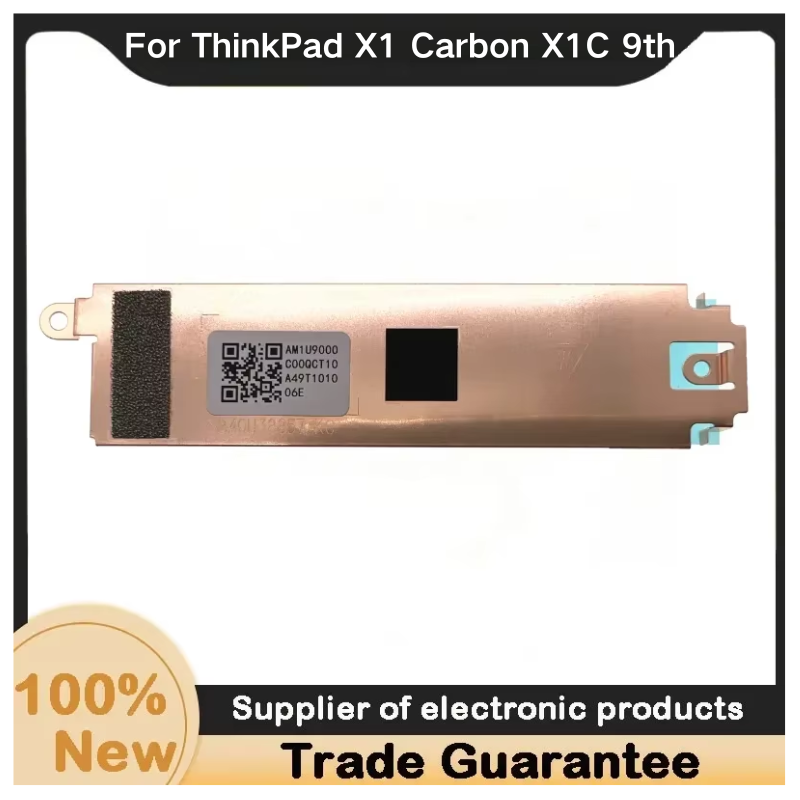 Kailxuling ThinkPad X1 Carbon  - M.2 Ssd Heatsink 리뷰 및 가격