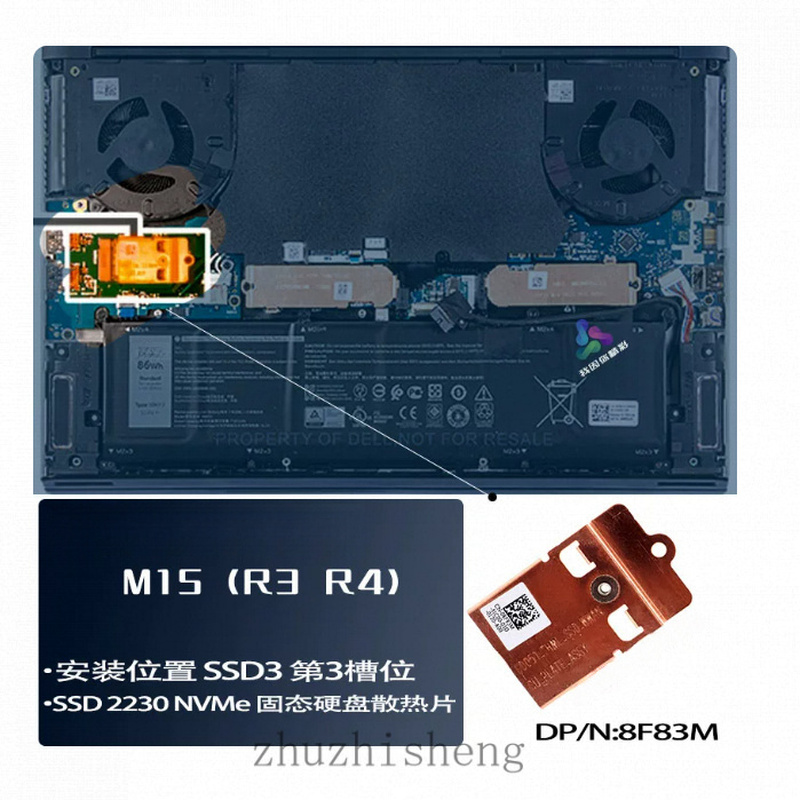 HSX..Dell Alienware M15 M17 R3 - M.2 Ssd Heatsink 리뷰 및 가격