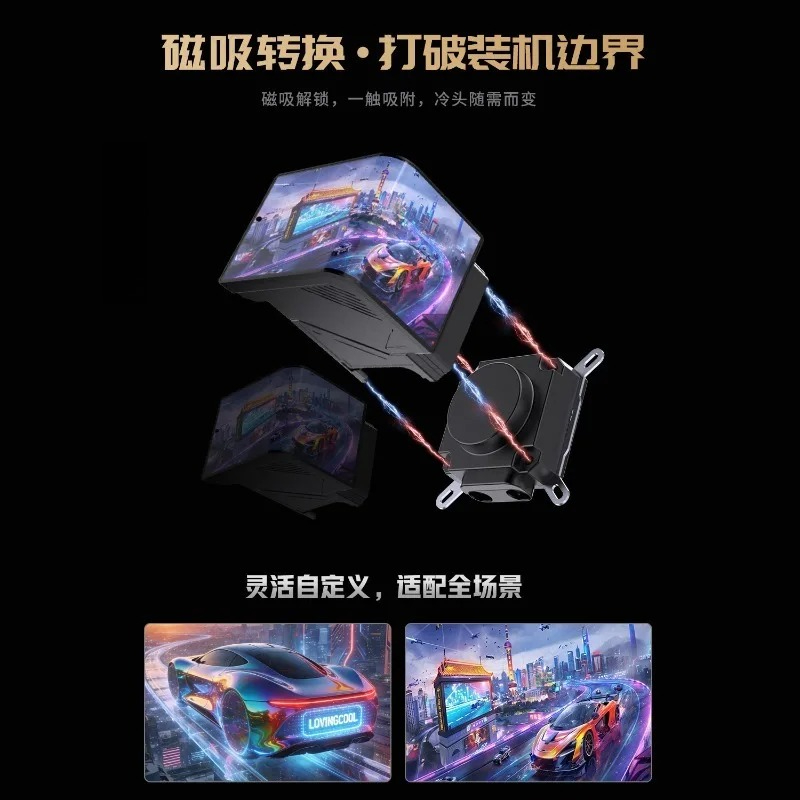 360mm 수냉식 CPU 쿨러, 6.67인치 화면 비디 - Pc Case Fan 리뷰 및 가격
