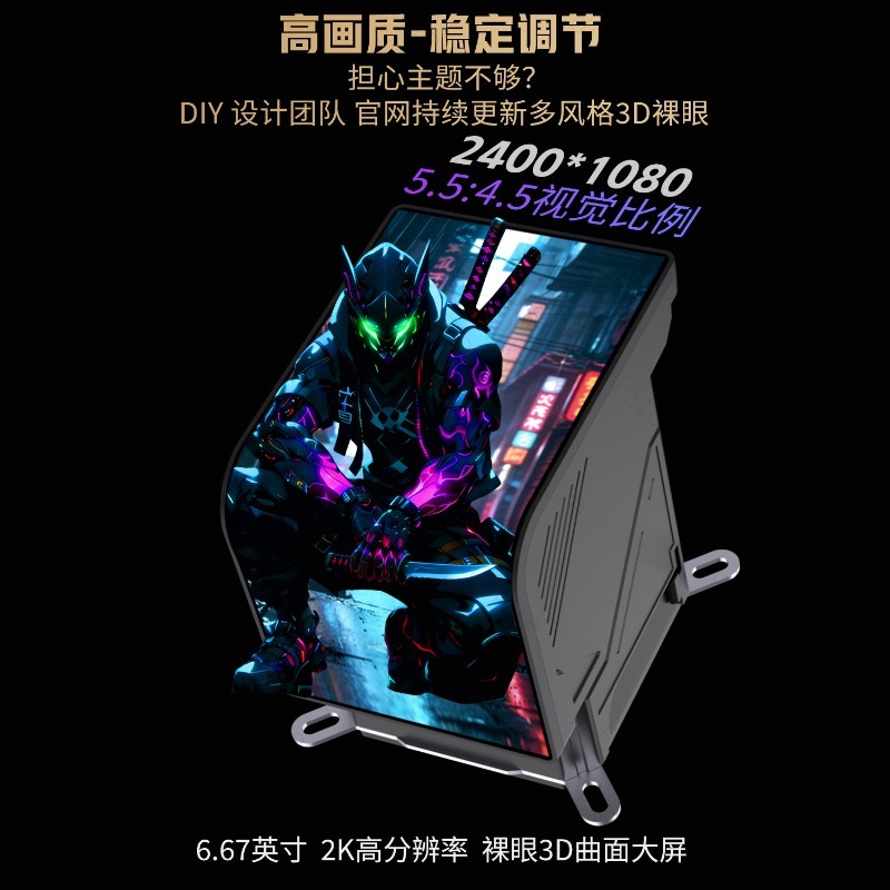 360mm 수냉식 CPU 쿨러, 6.67인치 화면 비디 - Pc Case Fan 리뷰 및 가격