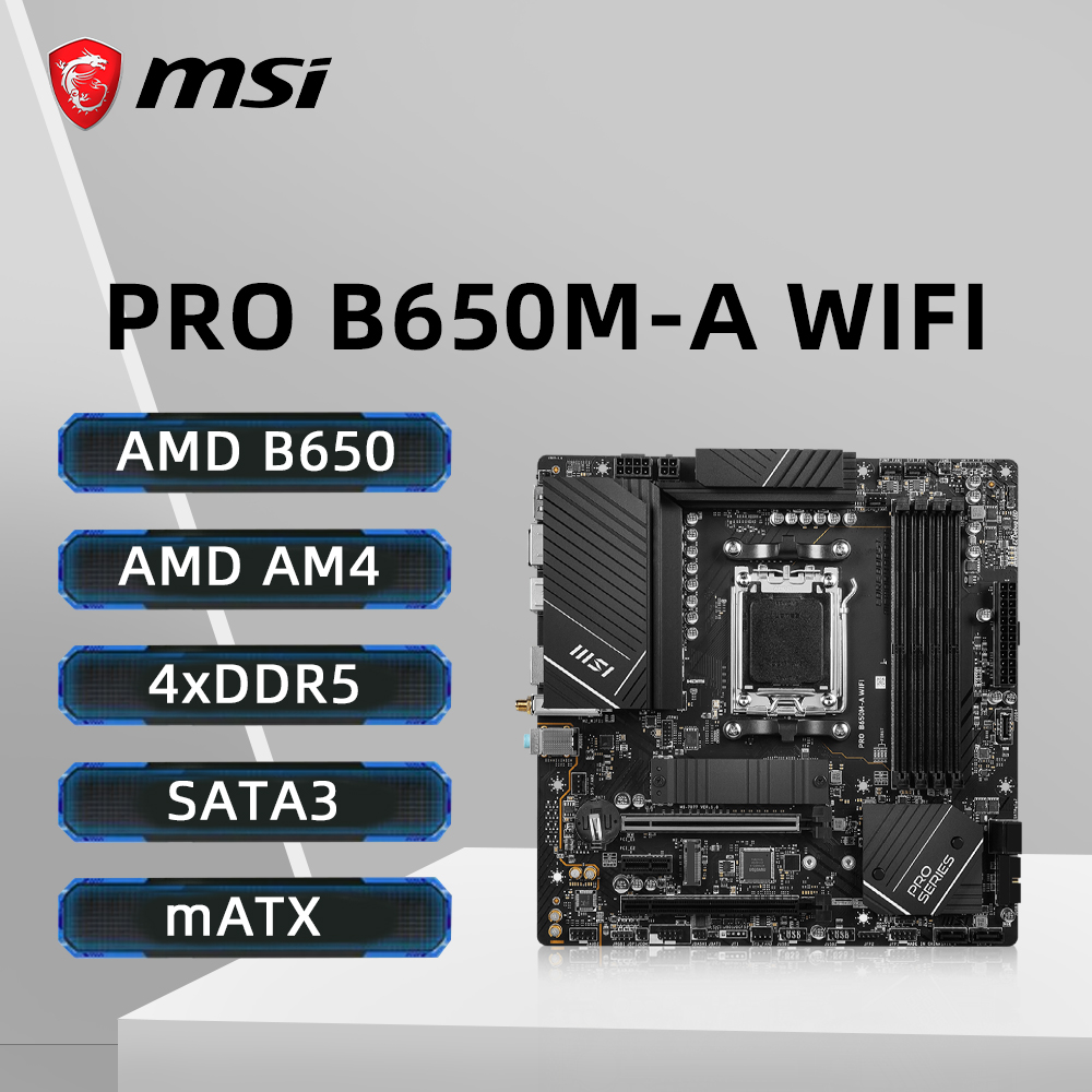 MSI PRO B650M-A WIFI 메인보드 AM5  - Pc Gaming Msi 리뷰 및 가격